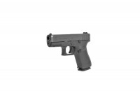 Vorschau: Glock 19 Gen5 Vorschau: Glock 19 Gen5
